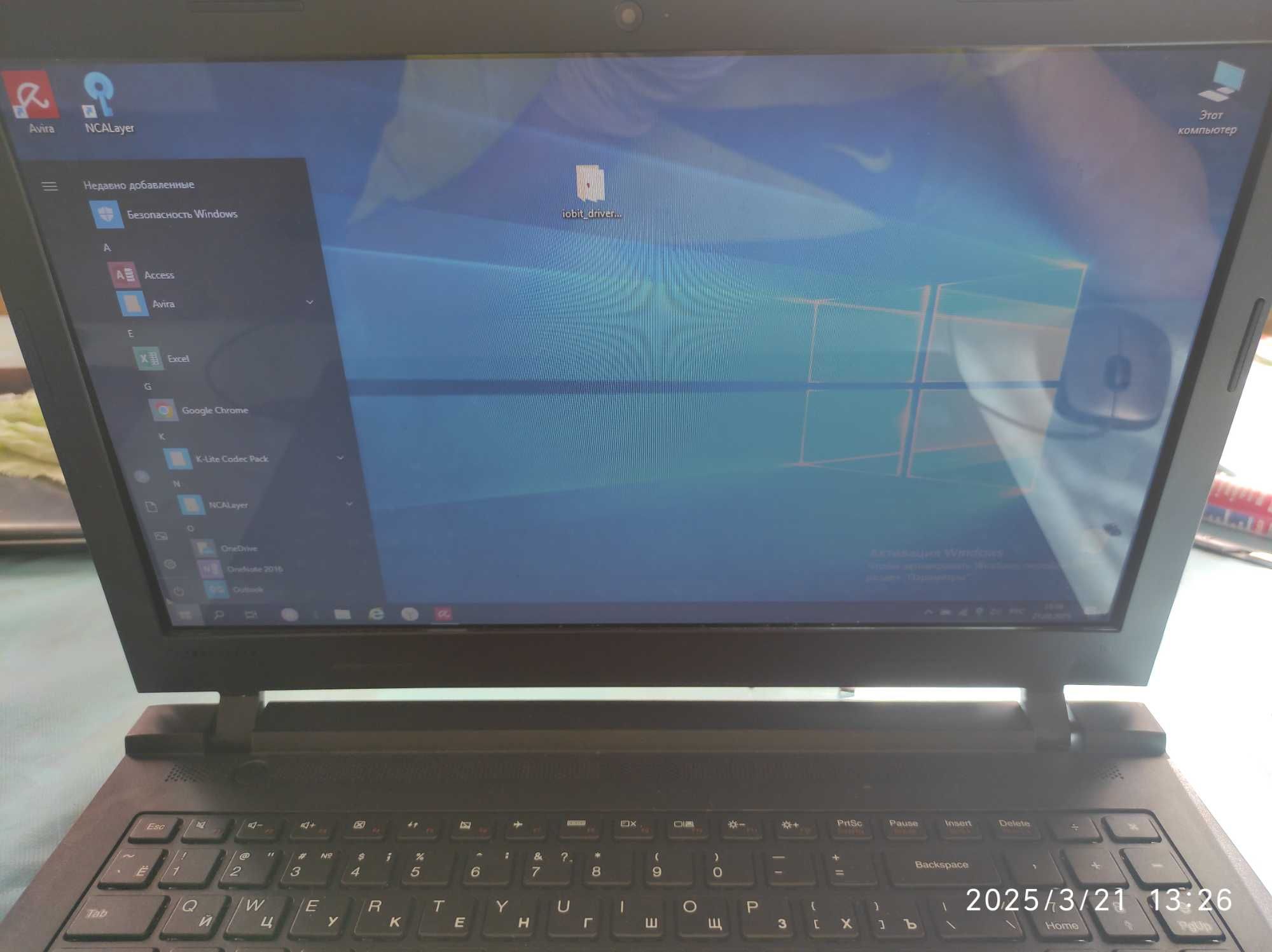 lenovo ideapad 100-15iby