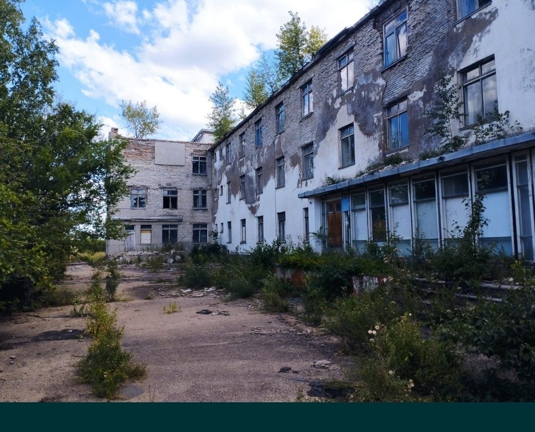 Продам обмен варианты