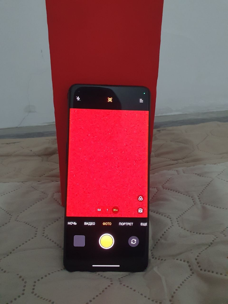 OnePlus 9 pro и samsung s10+