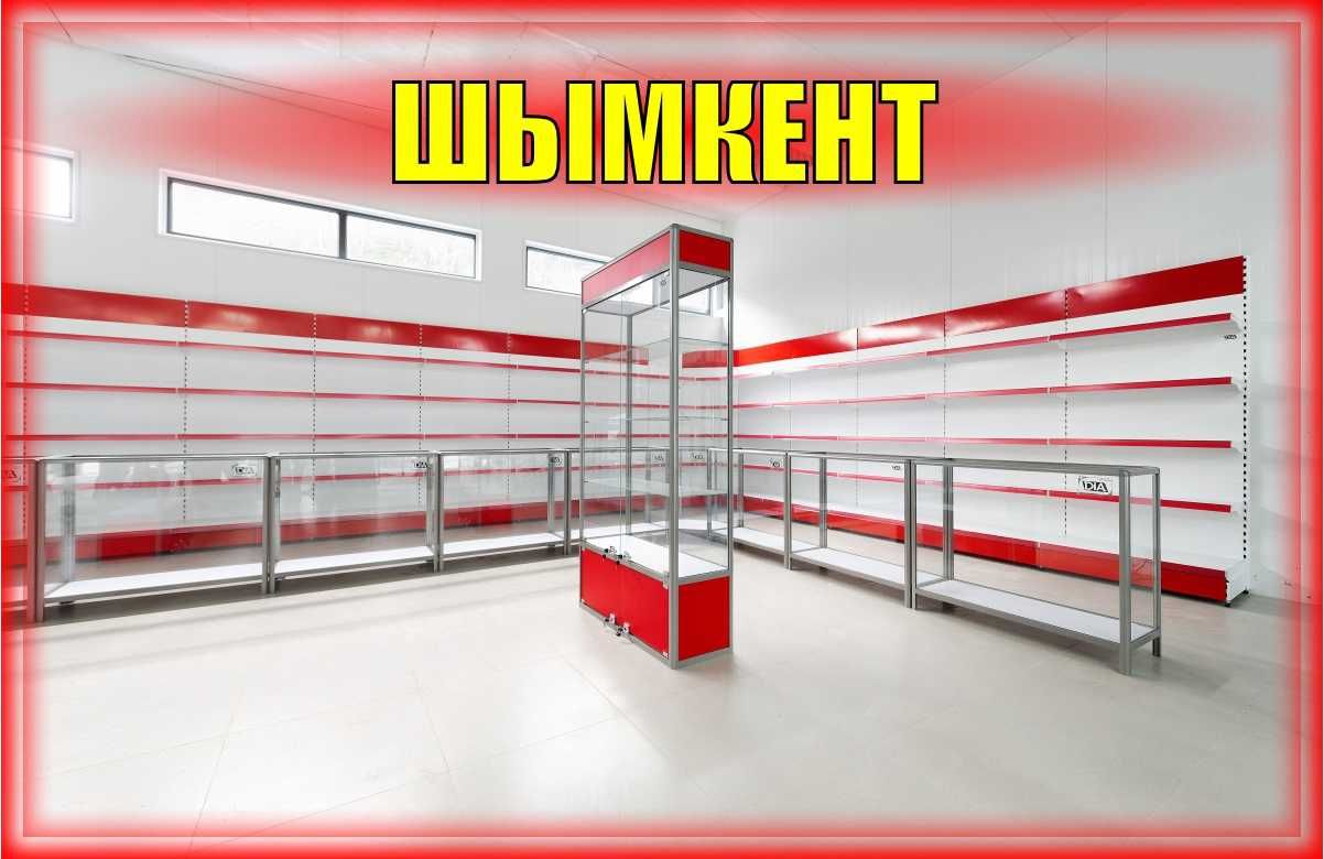 Прилавок витрина стеклянная из профиля, оборудование для магазина shvp