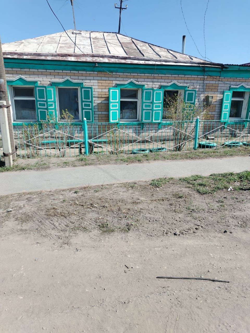Продам частный дом на комсомольском поселке
