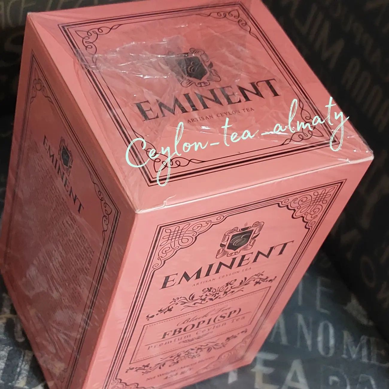 Eminent tea/Еминент/Чай/Цейлон/Листовой/Luxury/3 вида/Retro/454гр