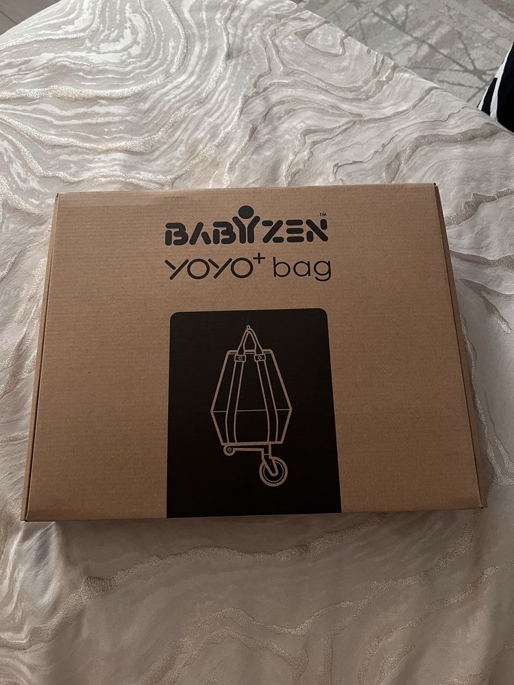 Сумка для коляски BABYZEN YOYO коричневый