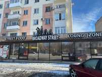 Продам действующий бизнес