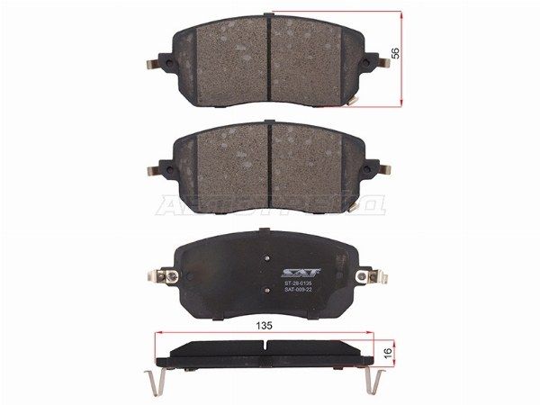 Колодки тормозные передние Haval Jolion