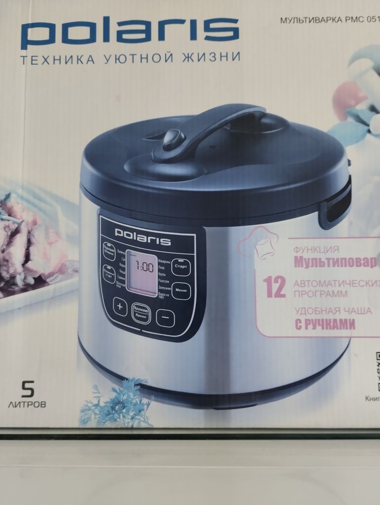 Продам мультиварку прочти новую.