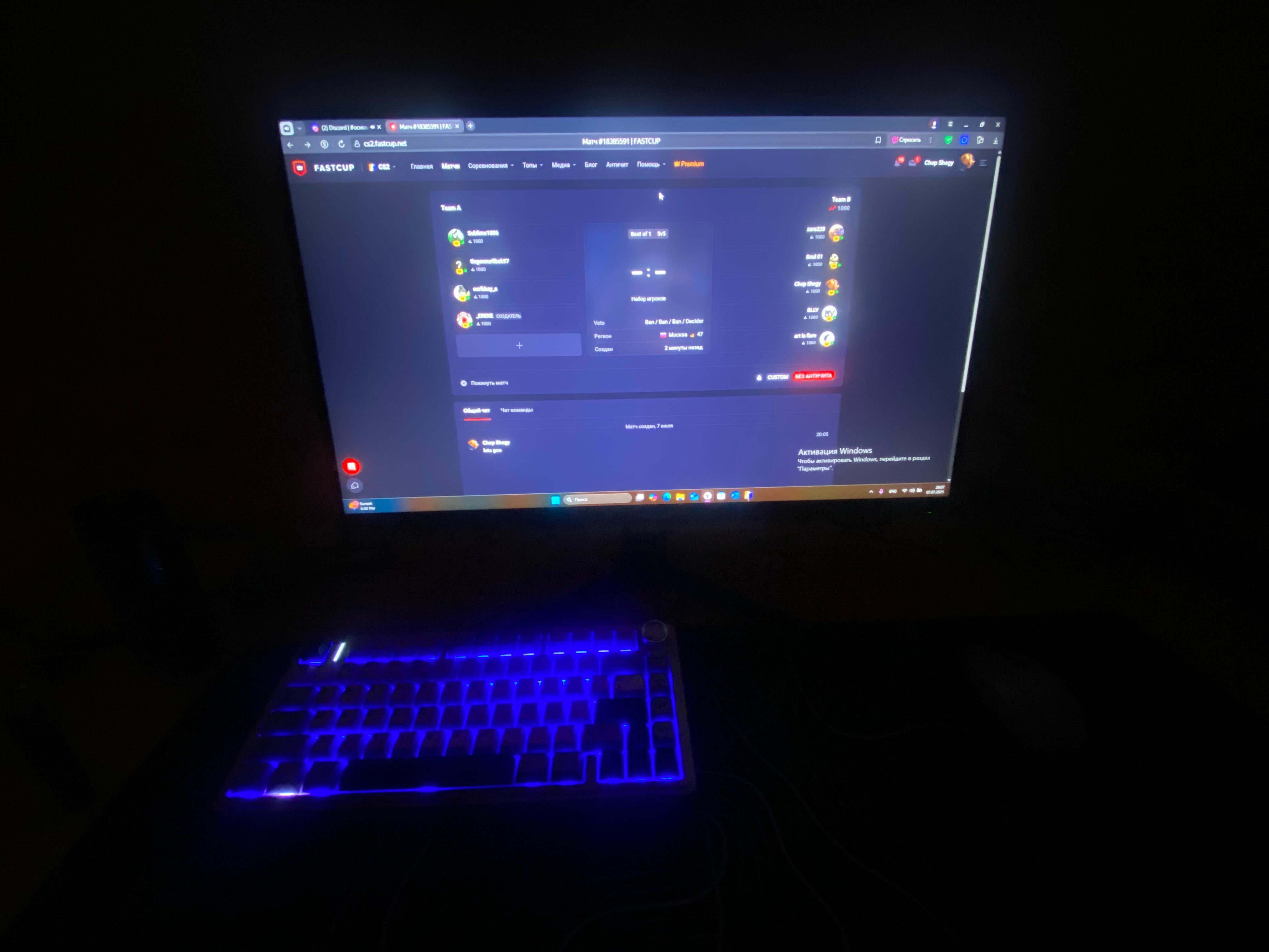 Монитор 24.5" Neo 200 герц, IPS, 1 ms задержка