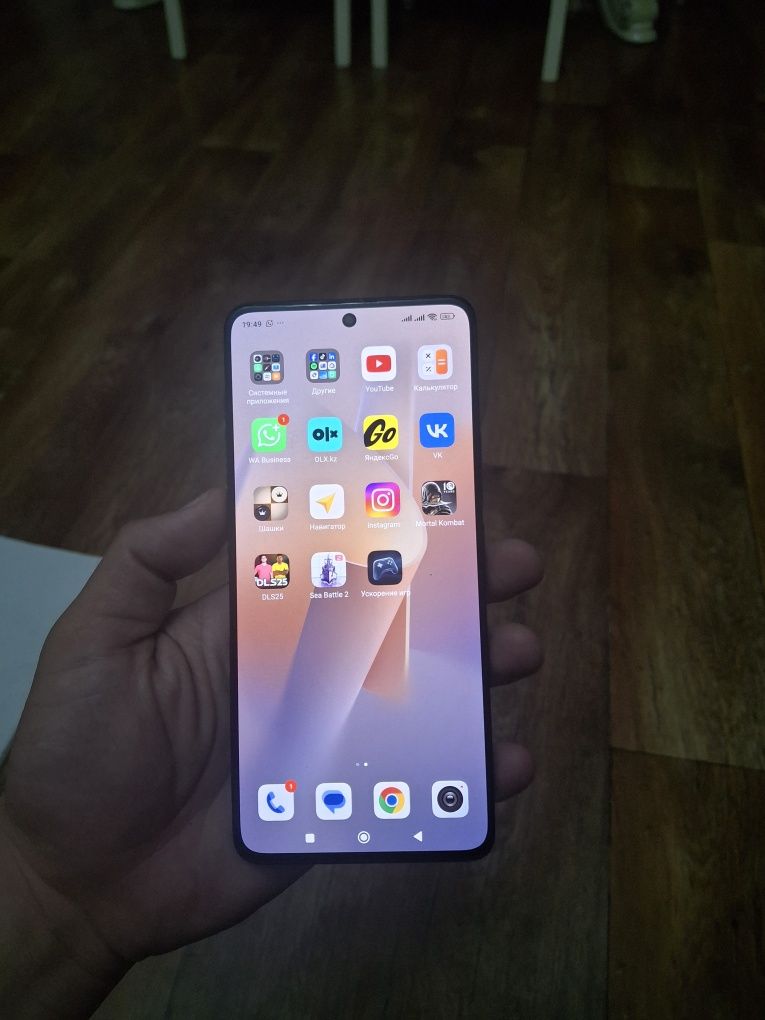 Редми ноут 13про 5G