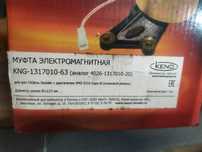 Электромагнитная муфта для а/м газель