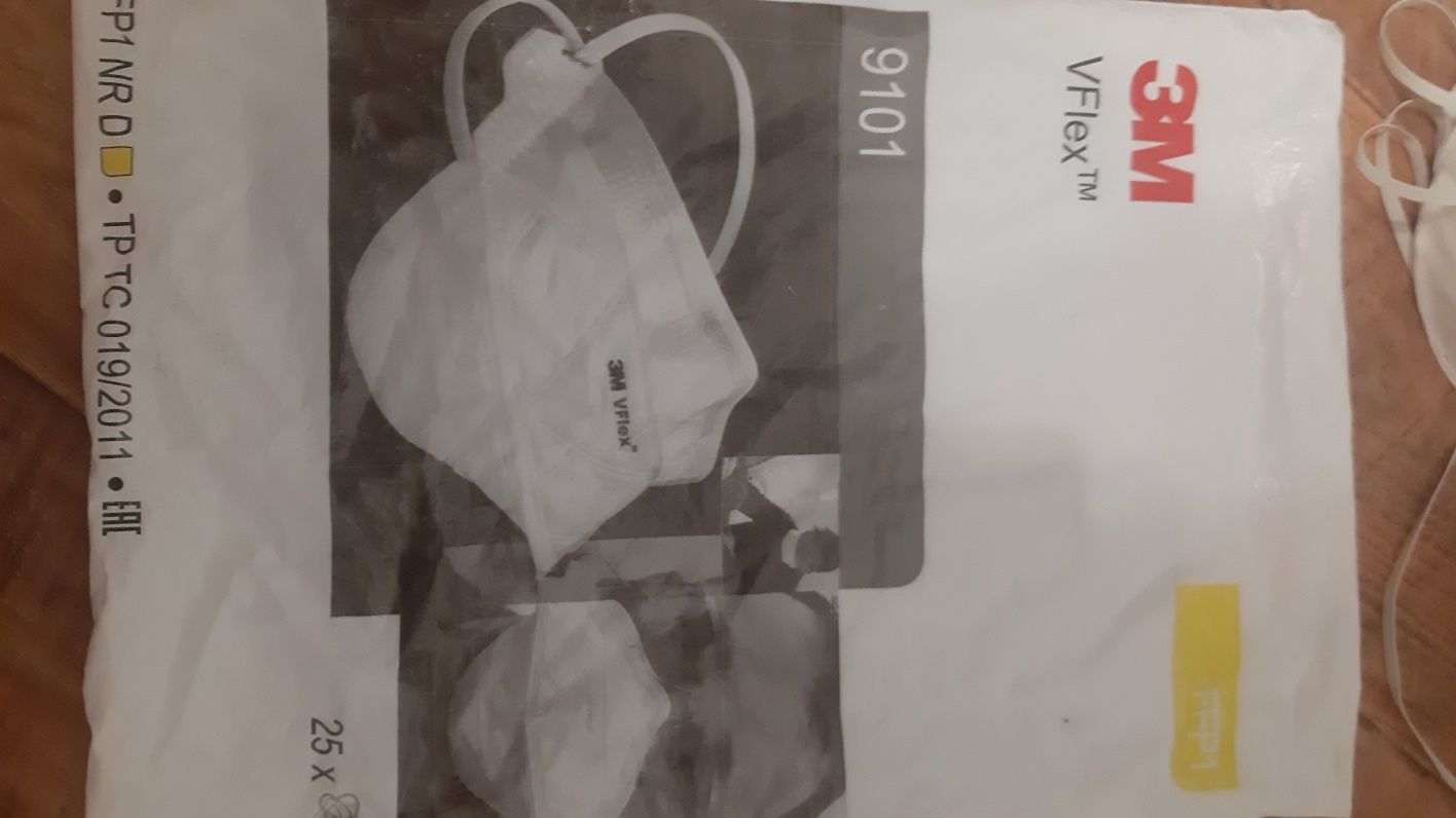 Продам маски по 100 тенге