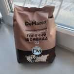 Продаю горячий шоколад demarco