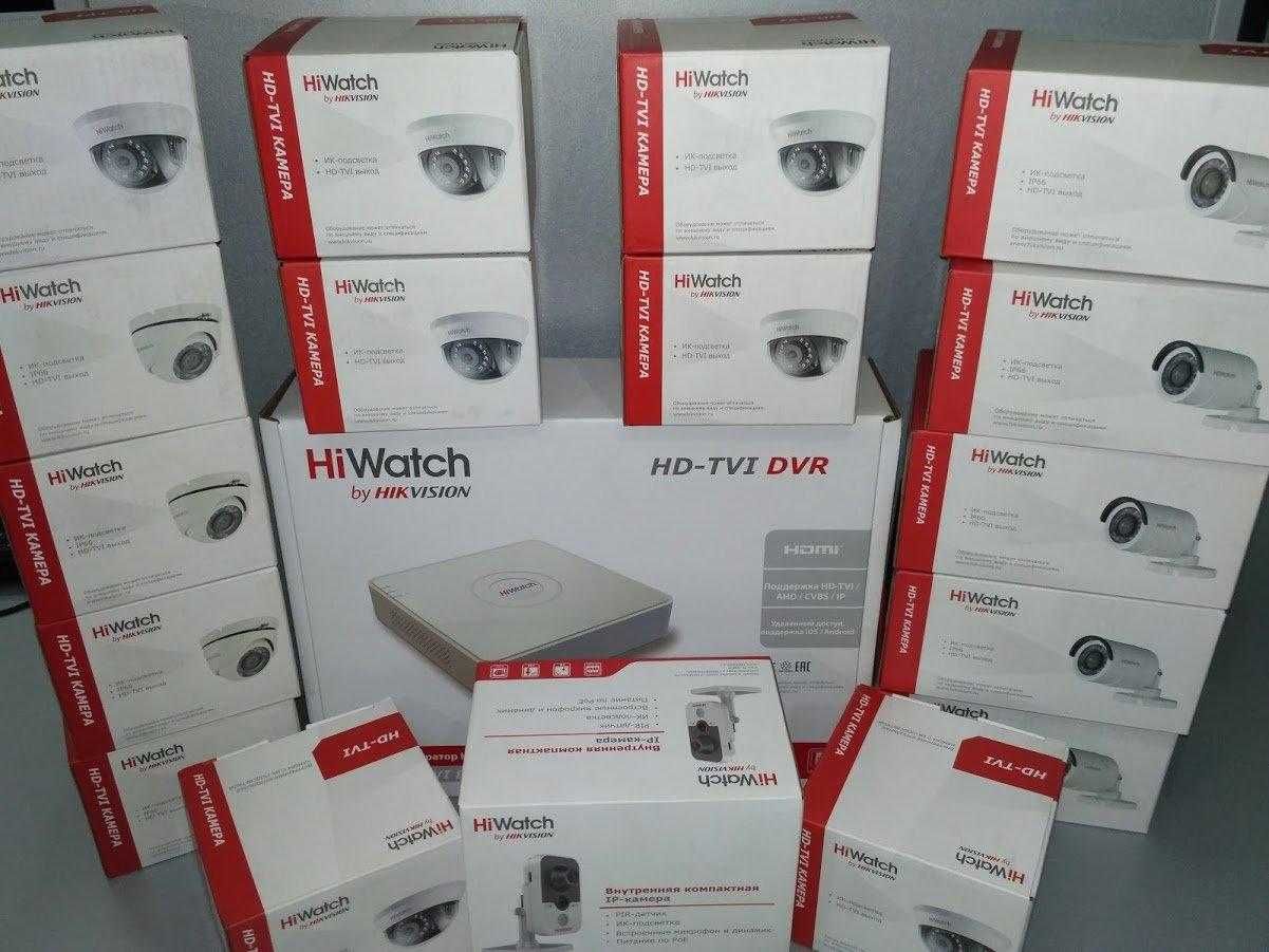 Камеры видеонаблюдения оптом HiWatch, Hikvision