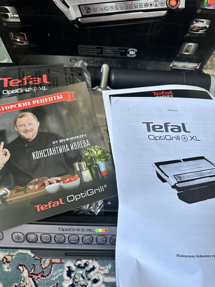 Электрогриль  Tefal Optigrill GC722D34 новый
