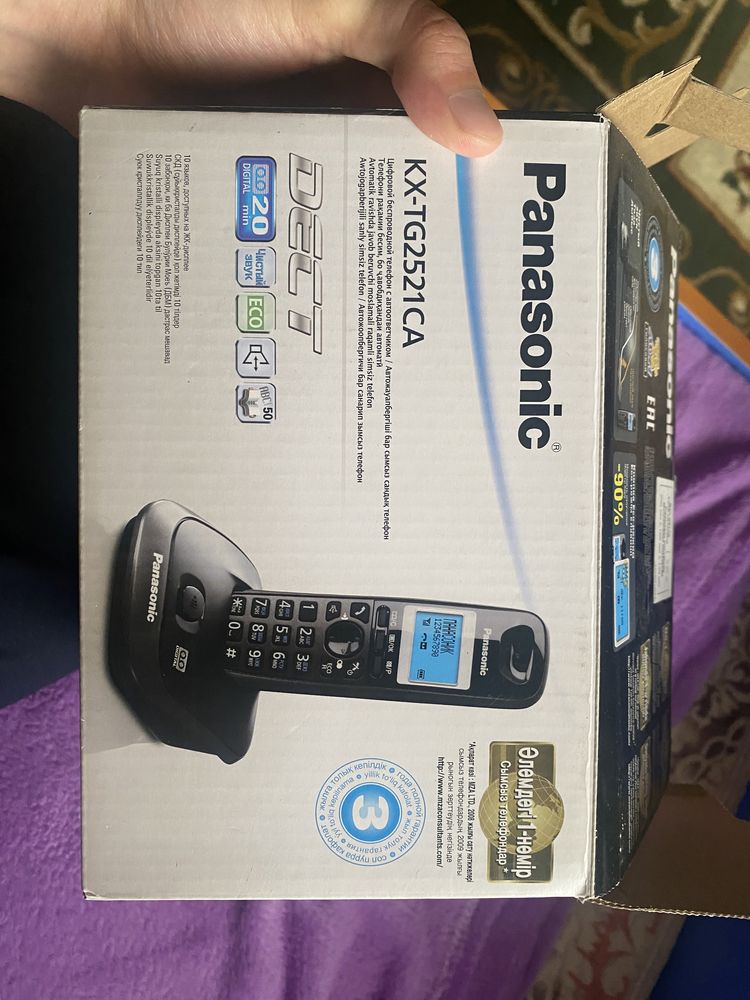 Panasonic KX-TG2521CA новый