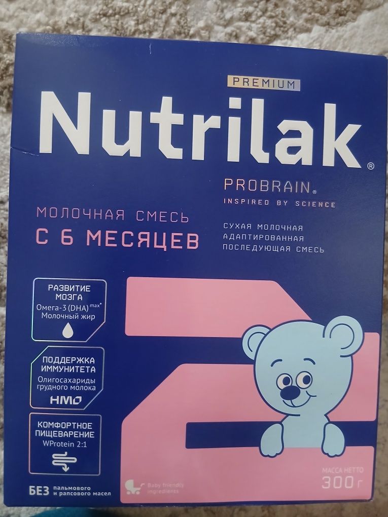 Молочная смесь Nutrilak 2. С 6 месяцев 300 гр.