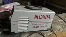 Сварка полуавтомат 2/1 Ресанта. Комплект с углекислотным баллоном.