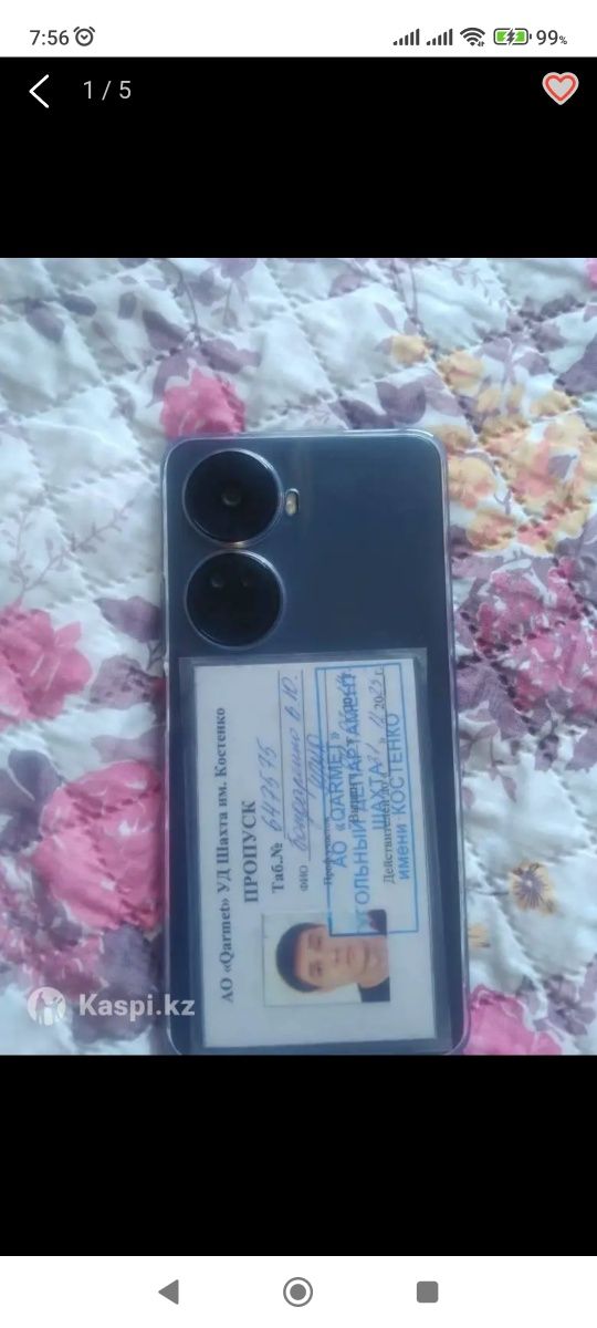 Продам телефон huawei nova в хорошем состоянии ремонте не больше на га