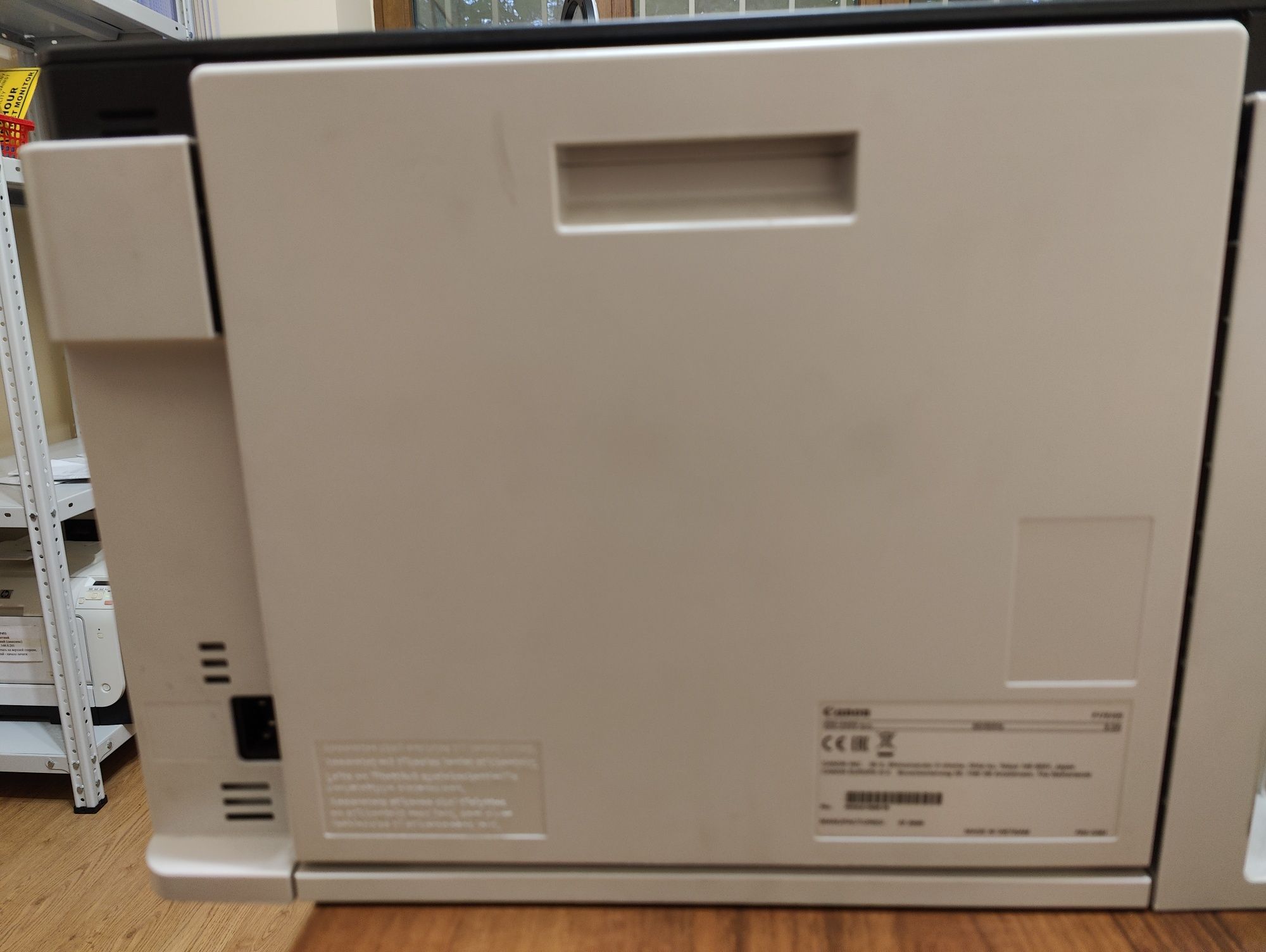 Продаю принтер лазерный цветной Canon I-sensys lbp663