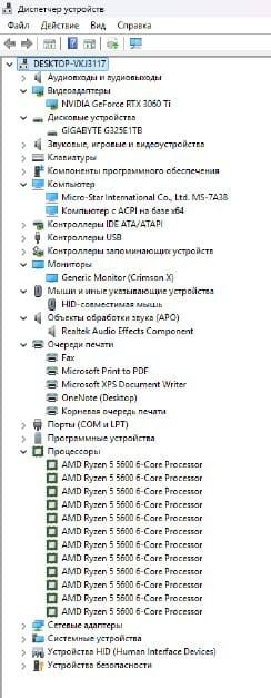 Астана. Новый игровой б/у пк. (монитор, клавиатура, мышка, наушники)