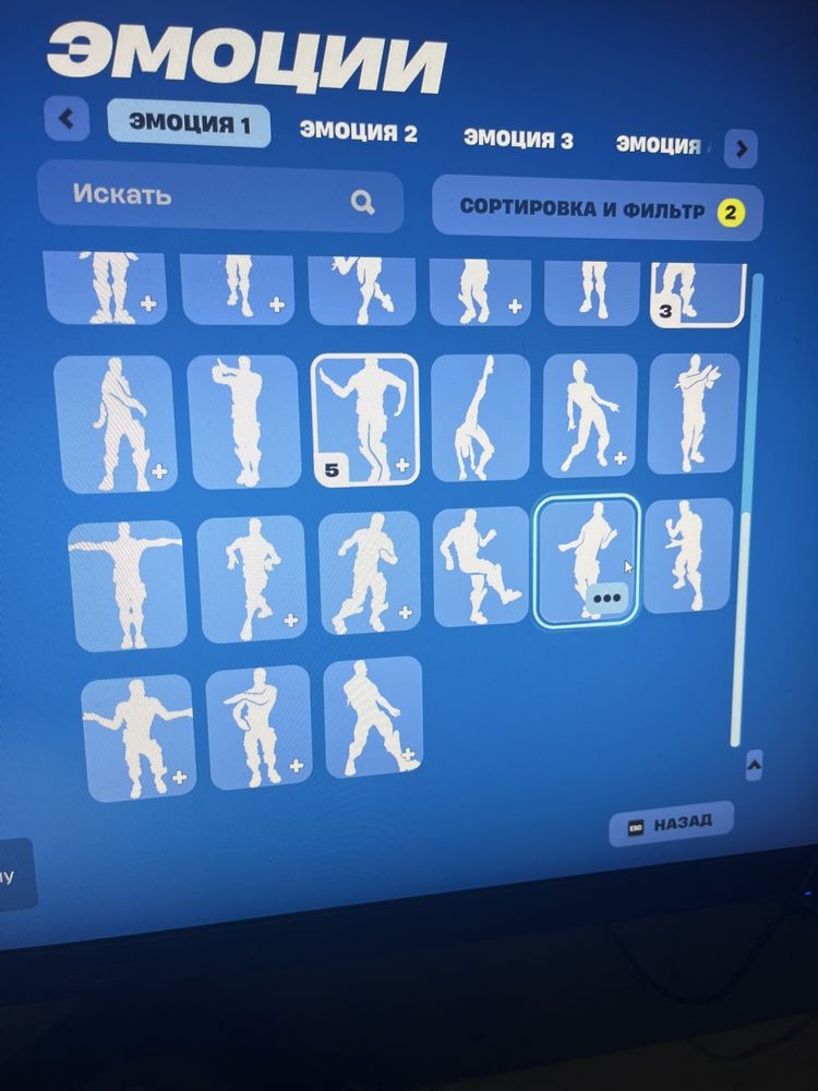 Аккаунт в fortnite. Множество редких скинов