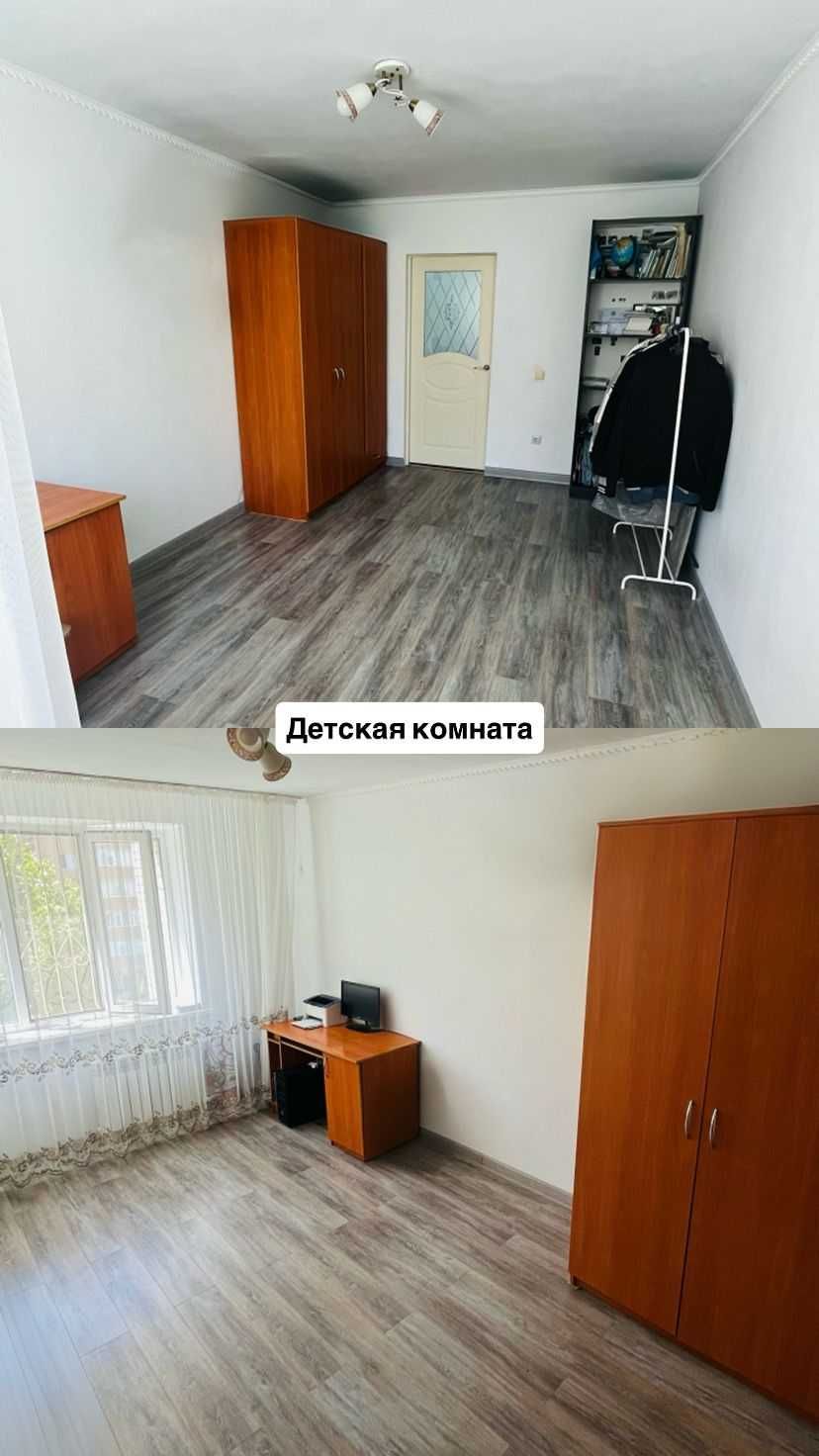 Продам 3 х ком.кв мкр. Болашак