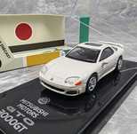 Коллекционная машинка Mitsubishi GTO 3000 GT