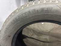 Продам шины Nokian Hakkapeliitta R2 SUV