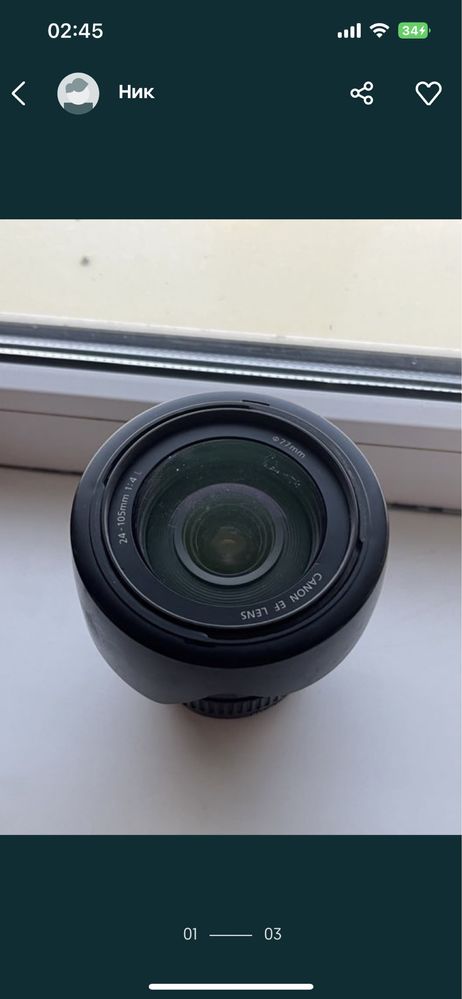 Canon 5d mark 2 ! USM 24-105 4L Состояние хорошее!