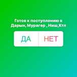 Репетитор по математике два часа 4600