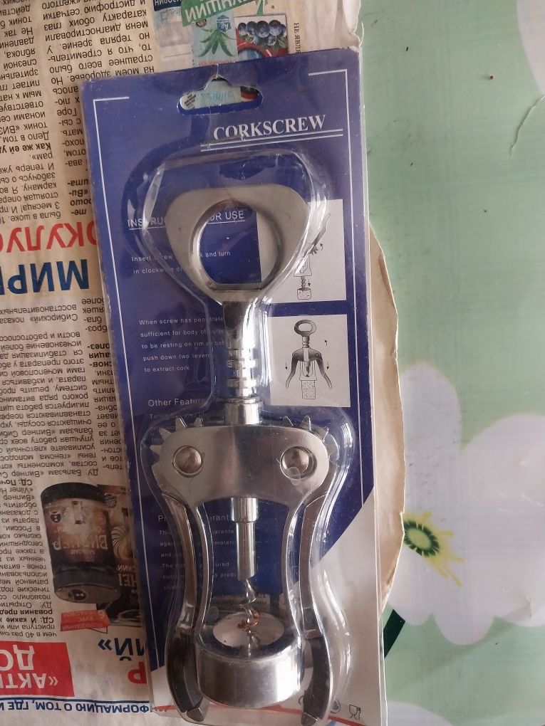 Продам новый штопор