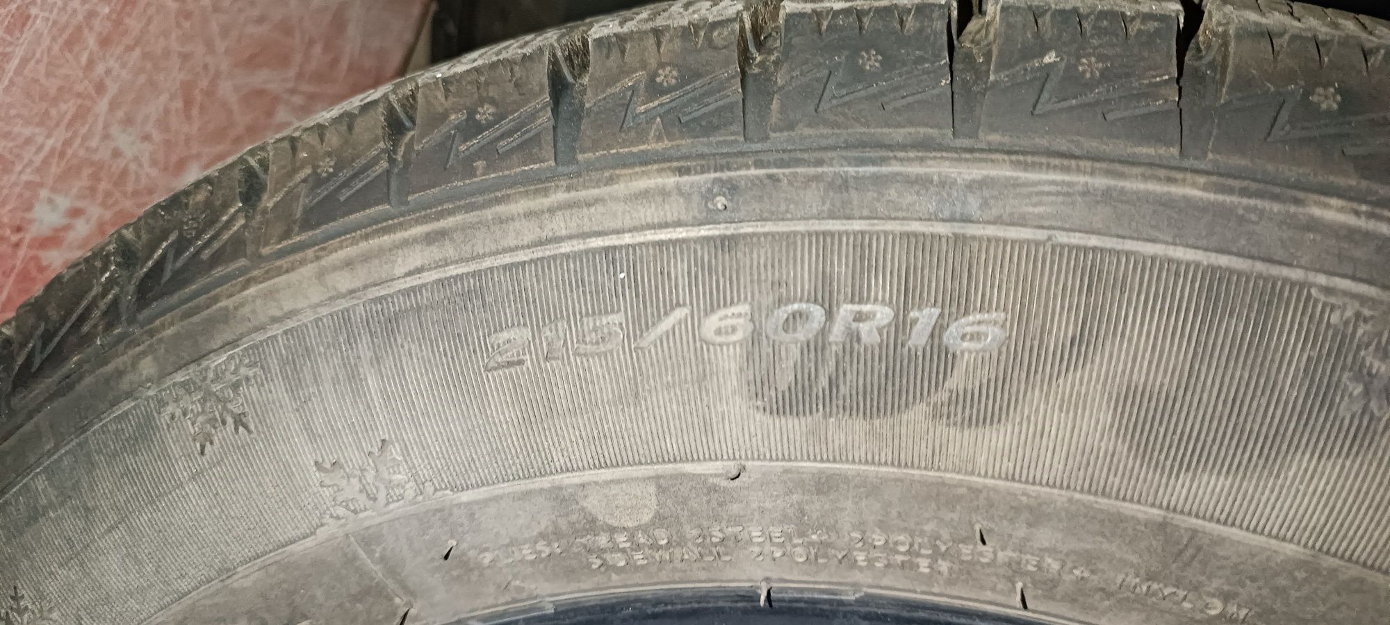 Продам зимние шины на 16