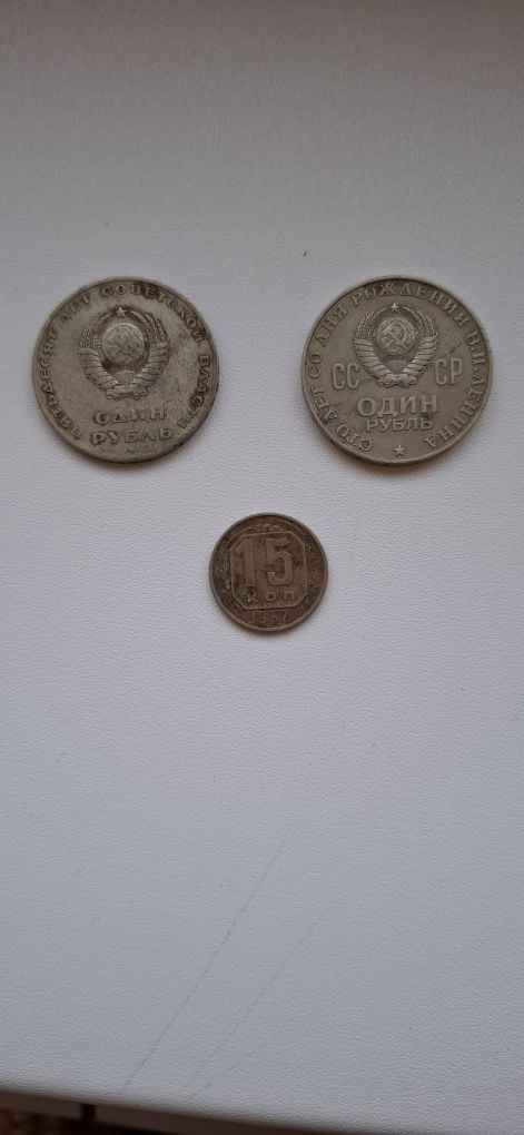 Продам значок и монета