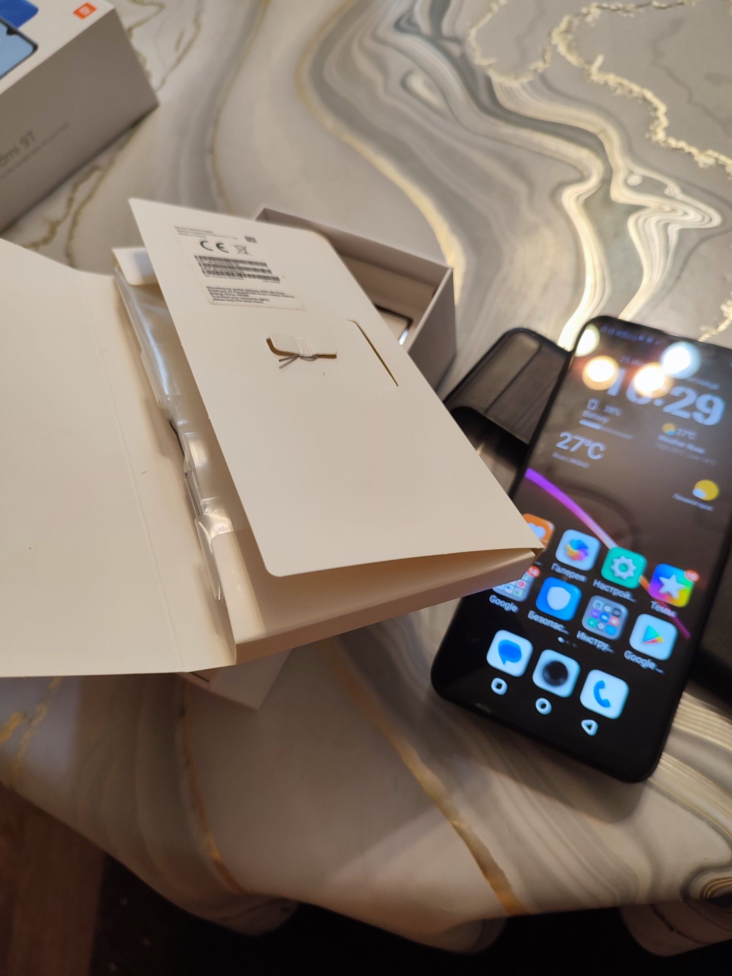 Смартфон Redmi 9t
