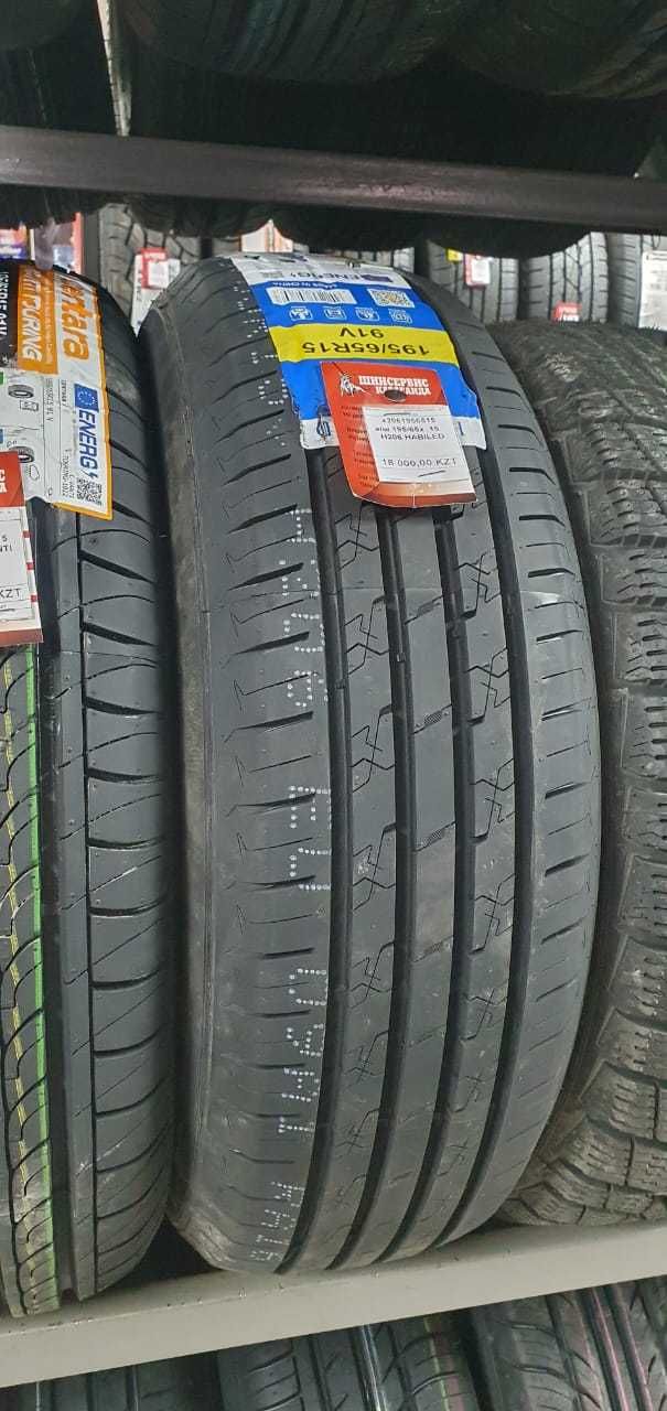 Летние шины от Китайских производителей Centara 195/65R15 в кредит