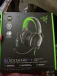 Продам Razer BlackShark V2 Special Edition