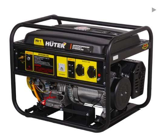 Газовый генератор Huter DY6500LXG Гарантия