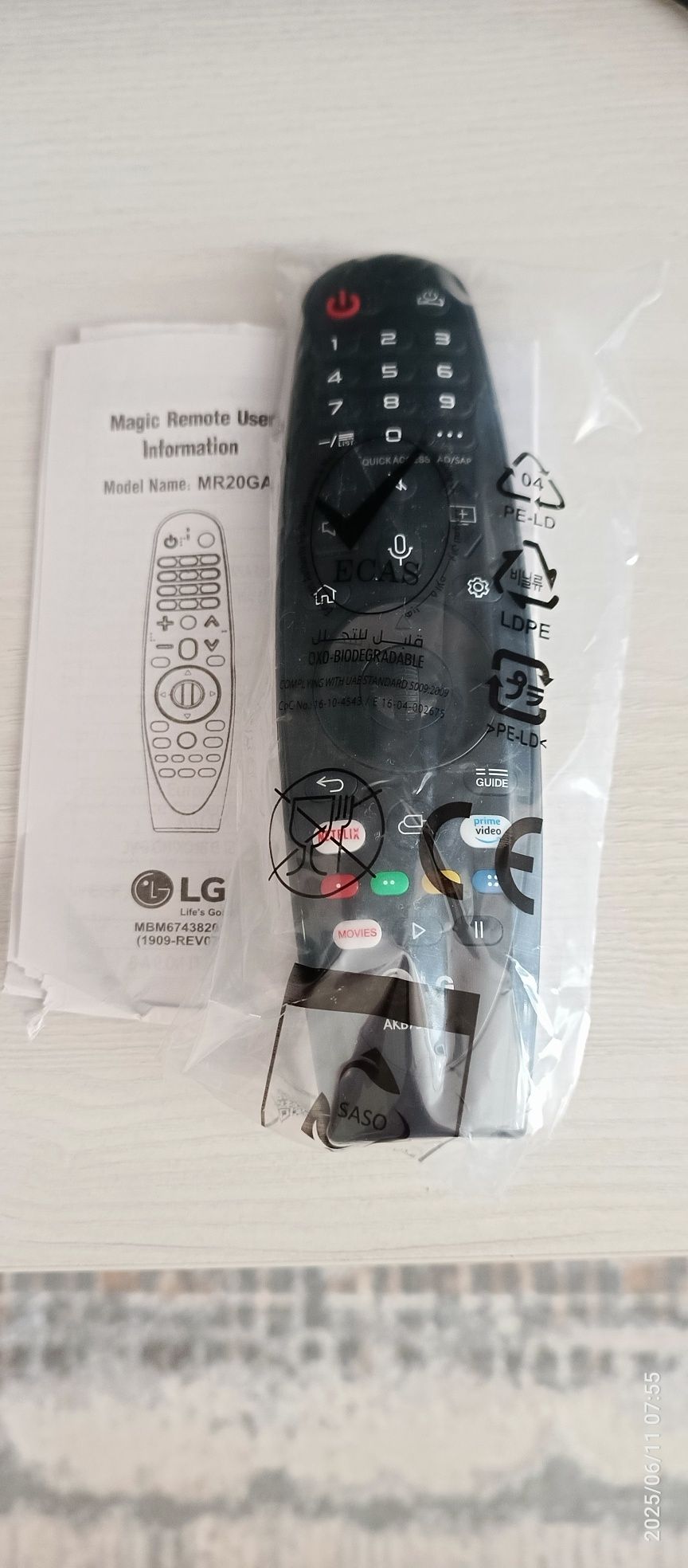 Новый, оригинальный пульт д/у LG smart tv голосовое управление, курсор