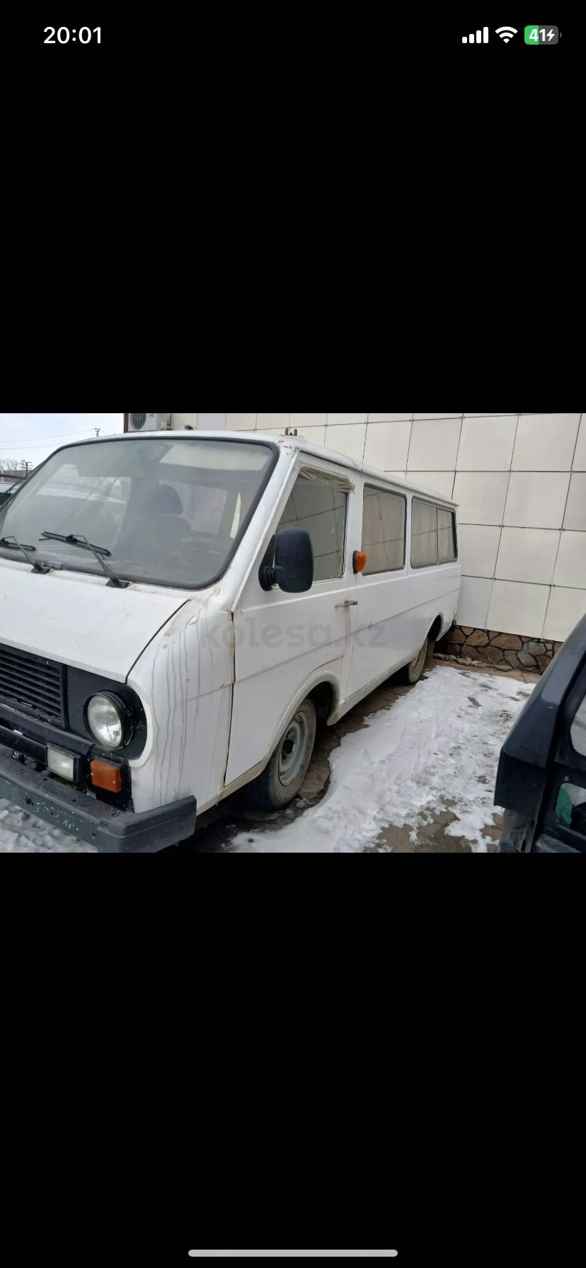 Раф латвия 2203 в хорошем состоянии