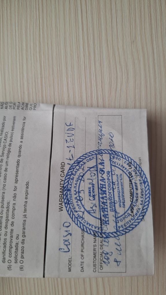 Продам часы casio
