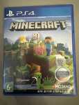 Диск MINECRAFT подходит для Ps5 и Ps4