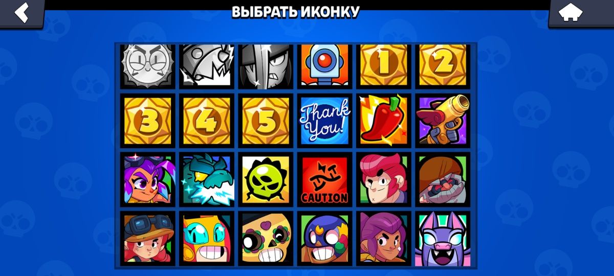 Аккаунт бравл старс