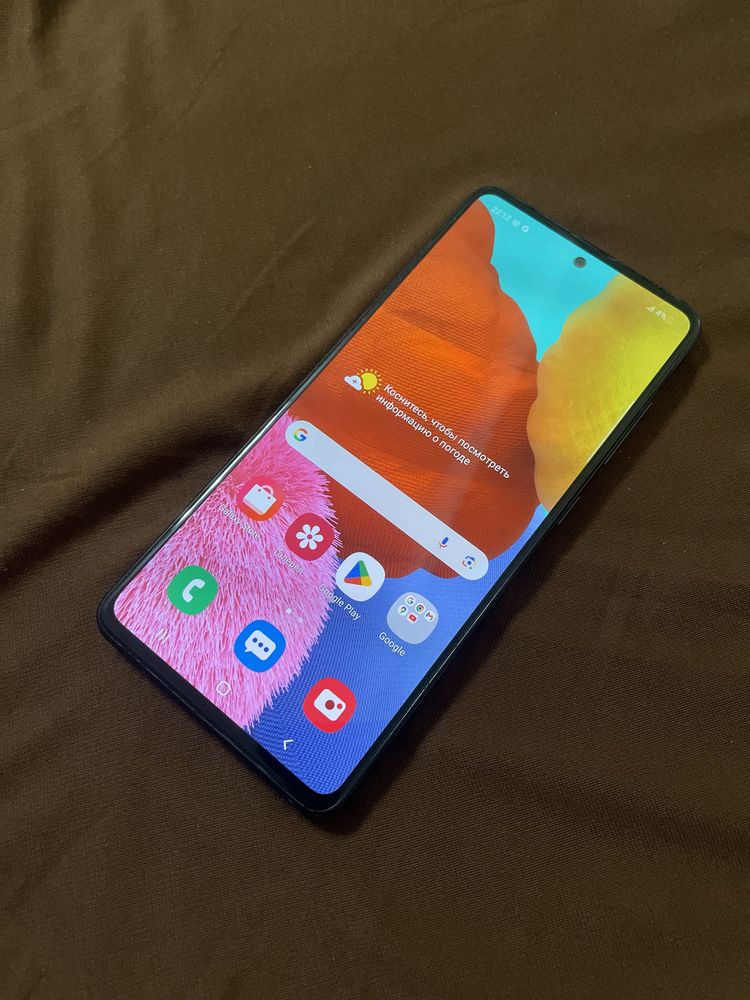 Samsung Galaxy A51