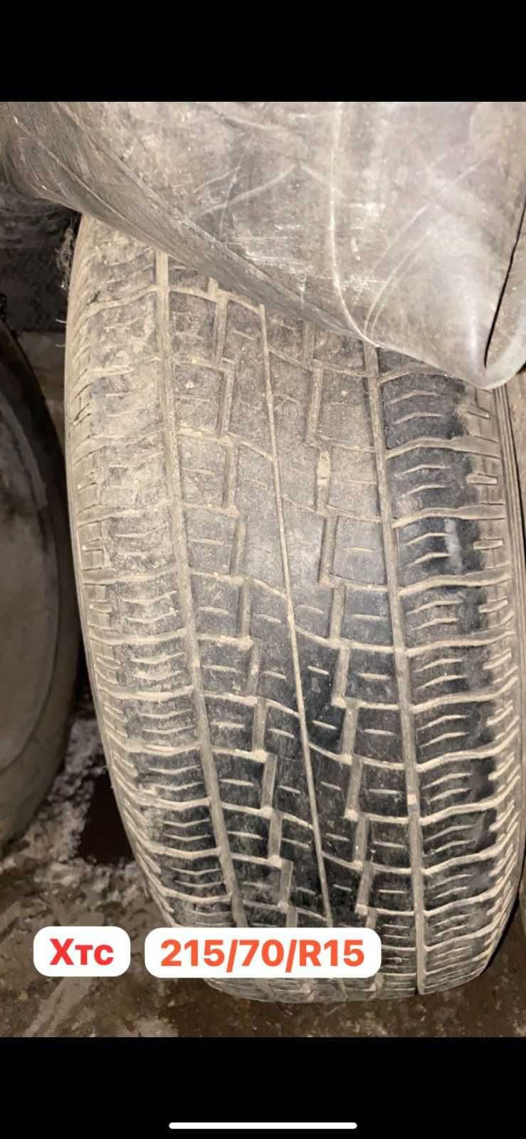 215/70/R15, 205/65/R15 Зима и Лето