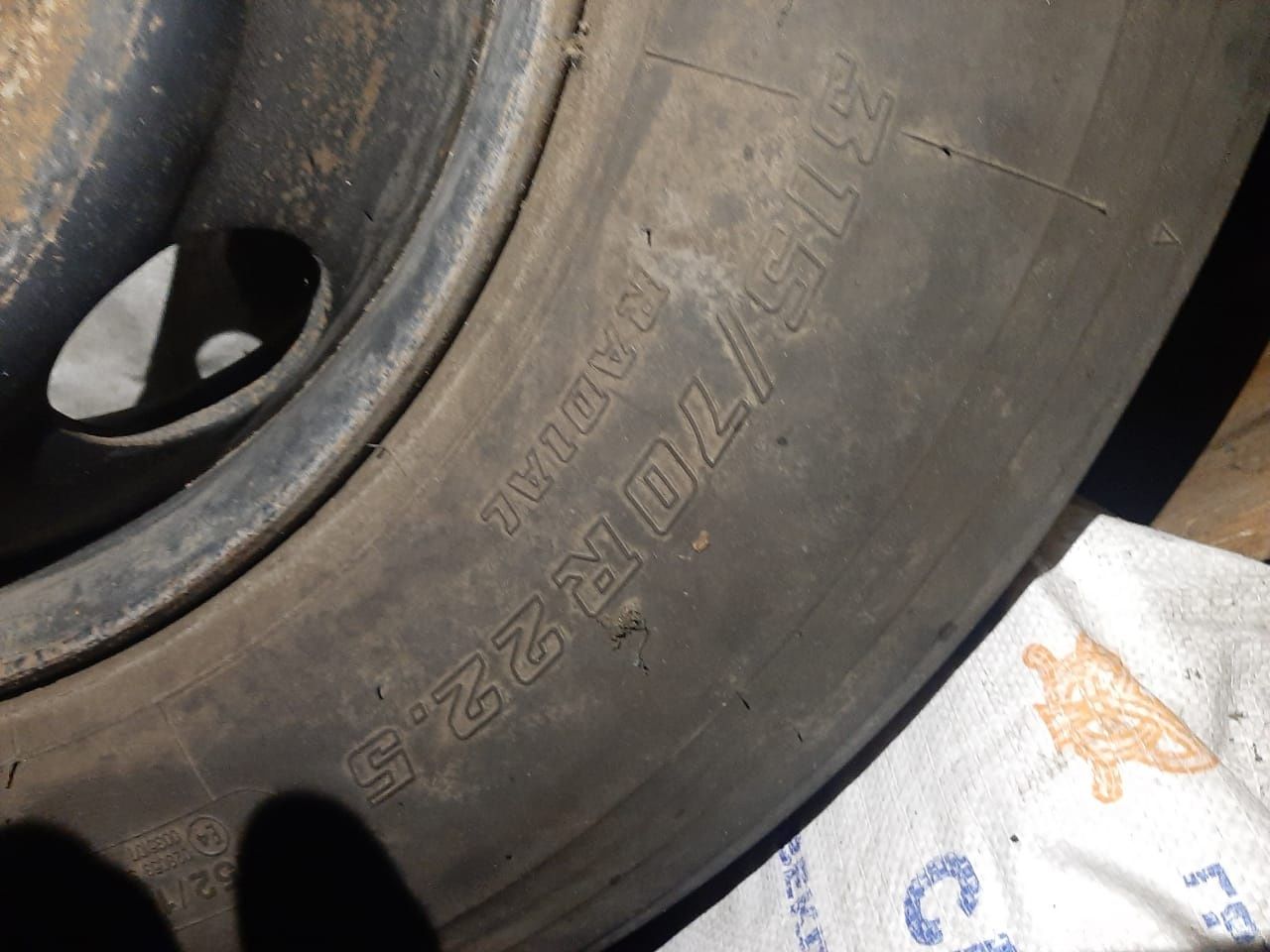 Продам  евро диск с резиной