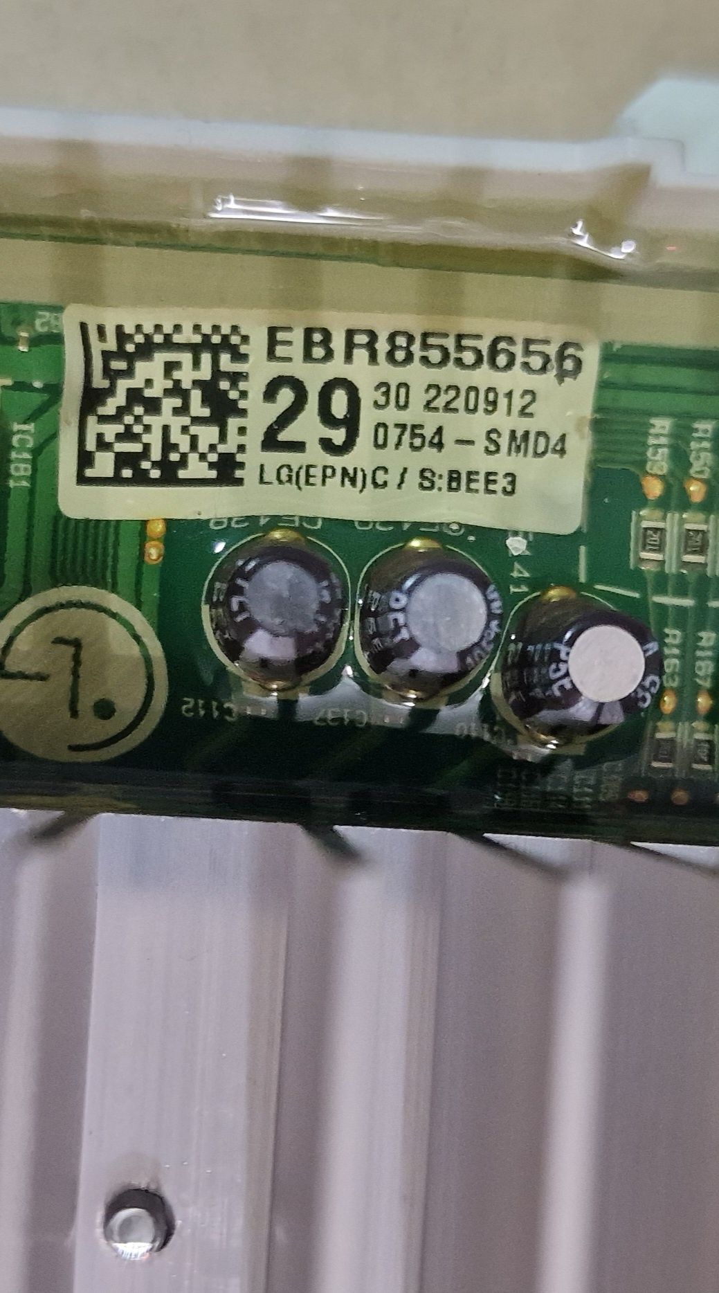 Модуль управления стиральной машины LG F2J3NSOW EBR855656