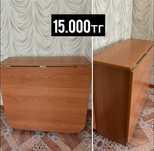 Продам Стол-книжка