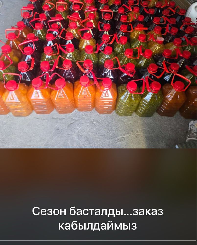 Варенья , малина , клубника