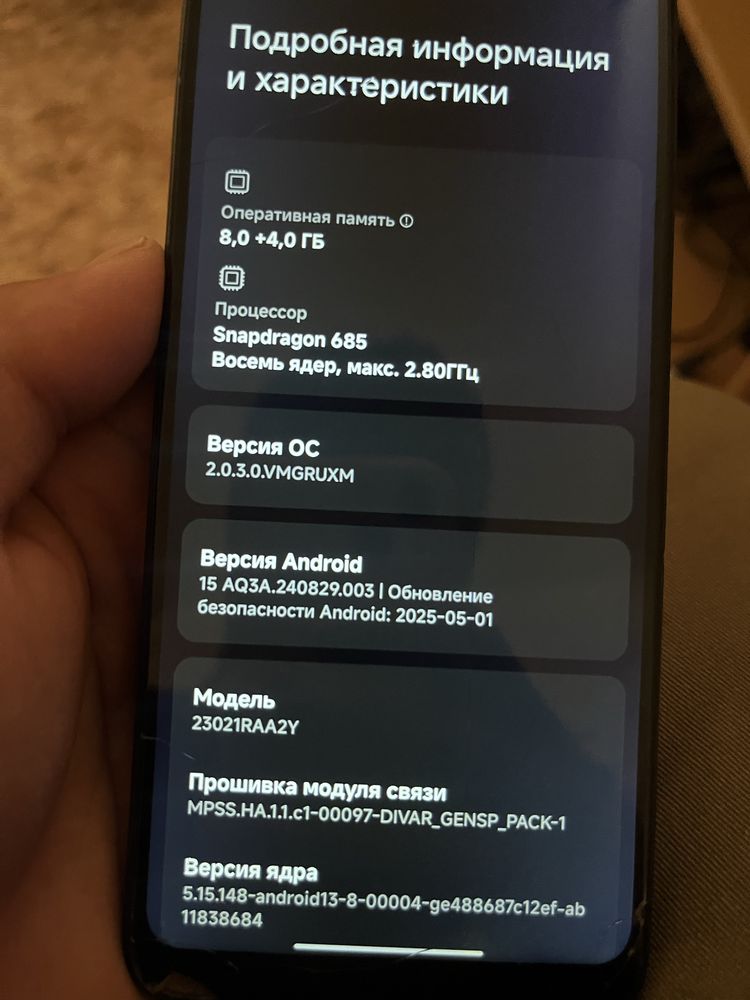 продам телефон Редми