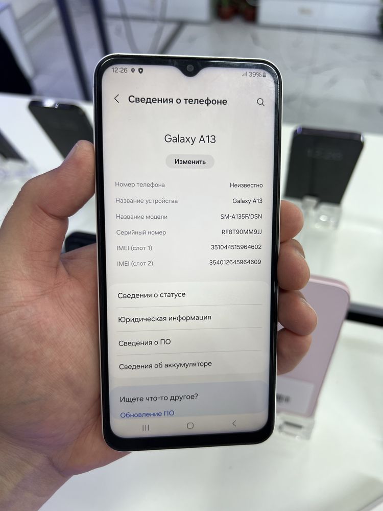Samsung A13 128gb ozu 4