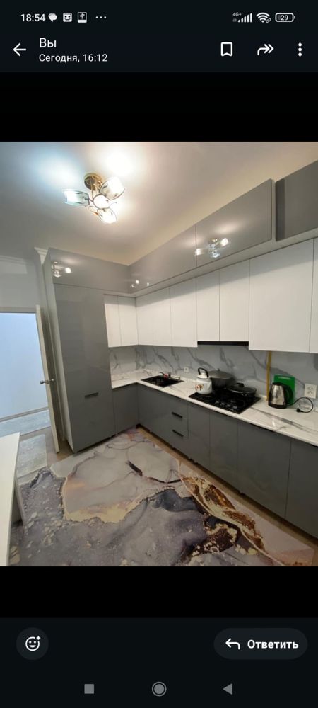 Квартира туркестан